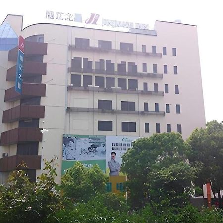Jinjiang Inn Zhangjiagang Yangshe West Street Pedestrian Street Екстериор снимка