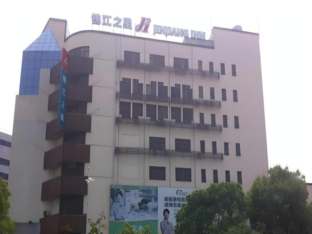 Jinjiang Inn Zhangjiagang Yangshe West Street Pedestrian Street Екстериор снимка