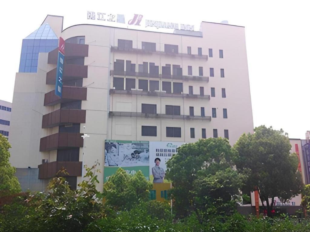 Jinjiang Inn Zhangjiagang Yangshe West Street Pedestrian Street Екстериор снимка